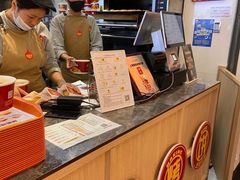 -吉品合酥脆烤饼(太平洋森活天地店)