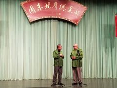 -周末相声俱乐部