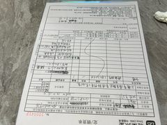-红星美凯龙(上海沪南店)