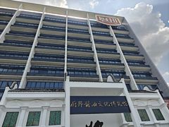 -厨邦酱油文化博览馆