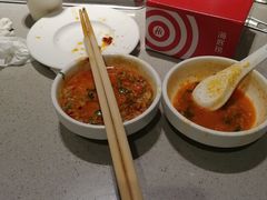 -海底捞火锅(凯德广场店)