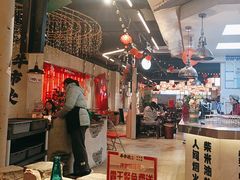 -牛市坎火锅(建设路店)