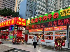 门面-养牛邓·潮汕牛肉海鲜自助火锅(广州店)