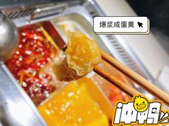 -海底捞火锅(万丰桥店)
