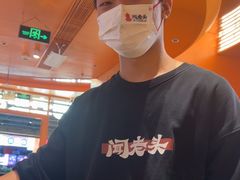-闻老头·菊花炭烤肉(佛山首店)