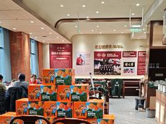 -紫光园(创始店)