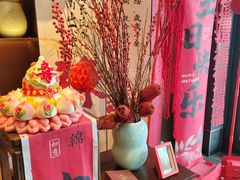 -旺顺阁·北京菜·烤鸭(大望路店)