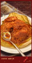 -梅龙镇酒家·宴会厅(南京西路总店)