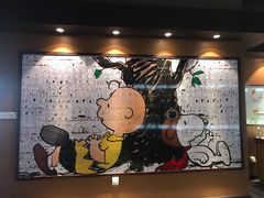 -史努比缤纷世界