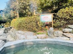 -江南天池高山汤泉城