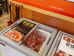 五花肉-江南猪肉商会无限续吃(弘大店)