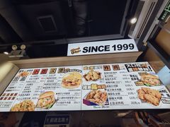 -前进5路汉堡炸鸡(昙华林店)