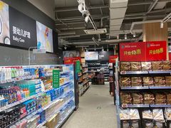 -ALDI奥乐齐超市(杨浦延吉店)