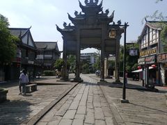 -南关石牌坊古镇