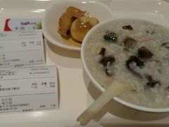 皮蛋瘦肉粥-光明·博海美食花园(上海瑞金医院12号楼店)