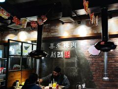 -喜来稀肉(虹泉路店)