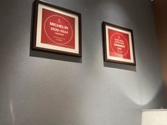 -悦融琥珀·京鲁菜·海味珍品(西单店)