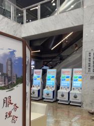 -浙江大学医学院附属妇产科医院(湖滨院区)