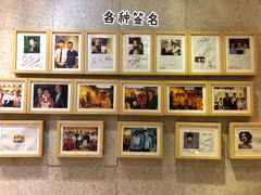 -紫霞门韩国料理烤肉(深南东路店)