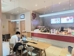 -凯德广场(学府店)