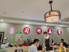 -蜀阳餐厅·金牌水煮鱼