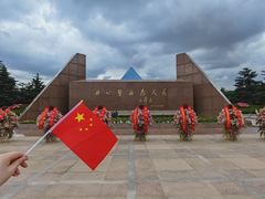 -上海市龙华烈士陵园