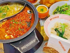 -阿瓦山寨·湘菜现炒·剁椒鱼头王(咸阳总店)