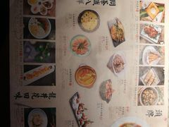 菜单-绿茶餐厅(乐峰广场店)