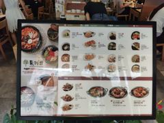 -韩香福脊骨汤锅(上杭路店)