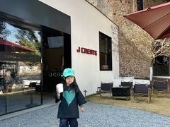 -J Create城市露营咖啡·简餐·宠物(上海动物园店)