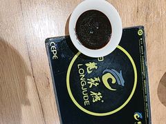 -龙聚德北京烤鸭(沙坪坝华宇A馆店)