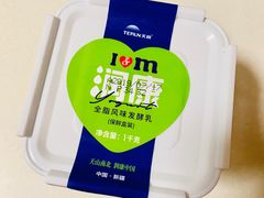-超市发超市(学院路店)