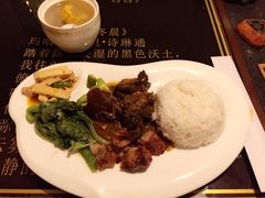-素可汤泉(天宝大厦店)