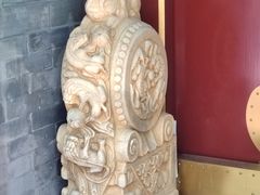 -北京国子监胡同