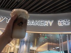 -喜茶(贵阳国贸逸天城店)
