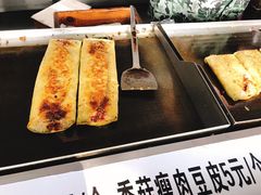 -蔡师傅豆皮(保利·西街店)