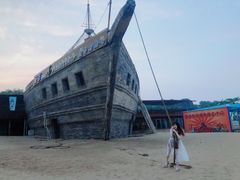 -南戴河国际娱乐中心