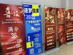 -钱江新城