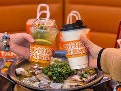 -探鱼·鲜青椒爽麻烤鱼(银泰城店)