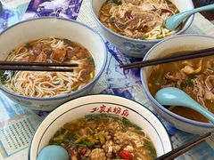-矮子粉店1985·长沙米粉(湘春路店)