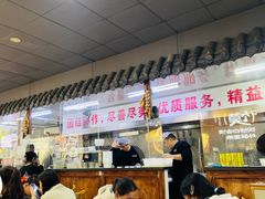 -陕西人家(莱山店)