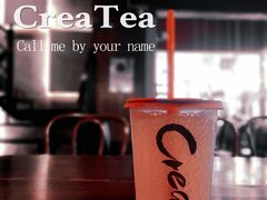 茉莉白桃气泡嗨-去茶山(鸿通城店)