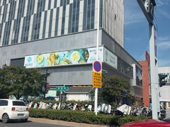 -万达广场(宜兴店)