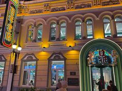 -老鼎丰(靖宇街总店)