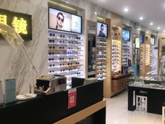 -宝岛眼镜(六里桥店)