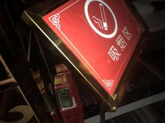 -水鸿汇休闲会所