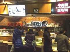 -清真·七祺祥面片手抓羊肉(瑞德店)