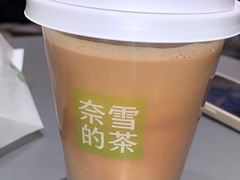 -奈雪的茶(天河城店)