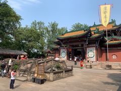 -丰都鬼城名山景区