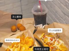 -Taco Bell 塔可钟(民田路店)
